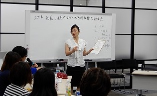 動画で受講したい方へのイメージ